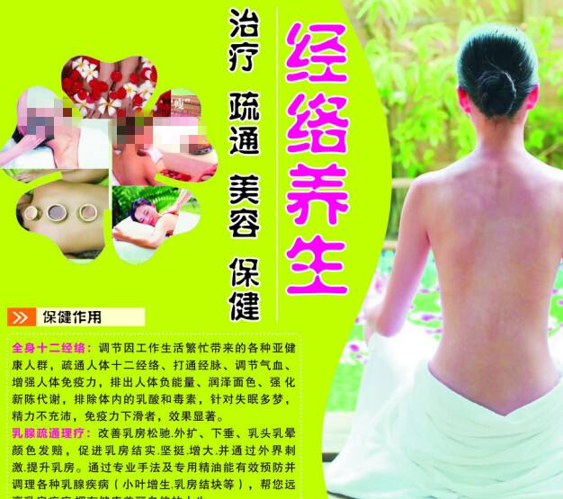 早稲田大学市场营销文凭证书